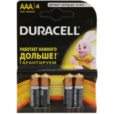 Батарейки алкалиновые Duracell (Дюраселл) Basic AAA, 1,5V LR03 MN2400, 4 шт