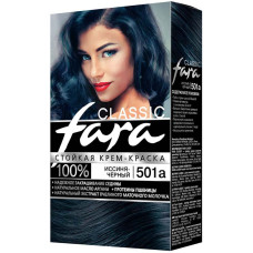 Краска для волос Fara (Фара) Classic, тон 501а - Иссиня-Чёрный