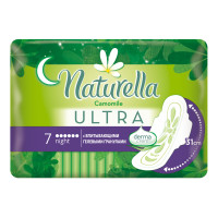 Прокладки Naturella (Натурелла) Ultra Night Single, 6 капель, 7 шт