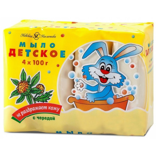 Мыло туалетное Детское с экстрактом череды, 4 шт*100 г