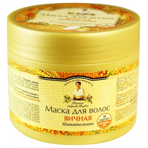 Маска для волос Рецепты бабушки Агафьи Яичная Питательная, 300 мл Маска для волос Рецепты бабушки Агафьи Яичная Питательная, 300 мл