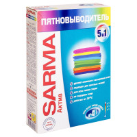 Пятновыводитель порошкообразный Sarma Active 5в1, 500 г