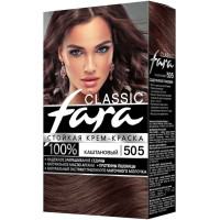 Краска для волос Fara (Фара) Classic, тон 505 - Каштановый
