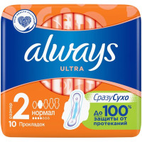 Прокладки Always (Олвейс) Ultra Нормал, 4 капли, 10 шт