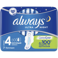 Прокладки ночные Always (Олвейс) Ultra Night, 6 капель, 7 шт