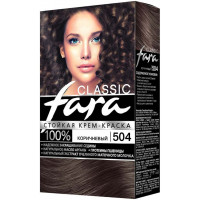 Краска для волос Fara (Фара) Classic, тон 504 - Коричневый
