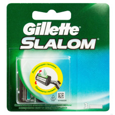 Кассеты для бритья Gillette Slalom Plus (Джилет Слалом Плюс) (3 шт)