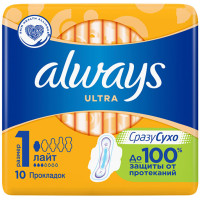 Прокладки Always (Олвейс) Ultra Лайт, 3 капли, 10 шт