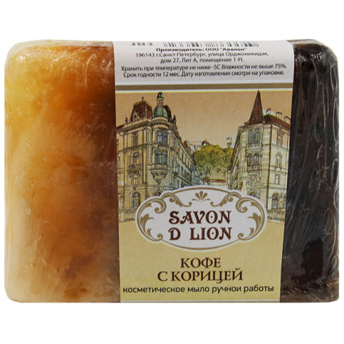 Косметическое мыло ручной работы Savon D Lion «Кофе с корицей», 100 г