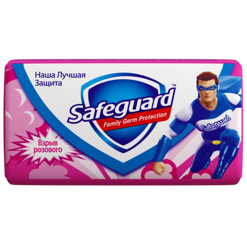 Туалетное мыло Safeguard (Сейфгард) Взрыв розового, 90 г