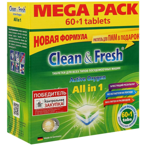 Таблетки для посудомоечных машин Clean&Fresh All in 1, 60 шт