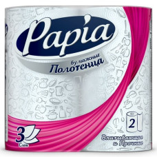 Бумажные полотенца Papia (Папия), цвет белый, 3-х слойные, 2 рулона
