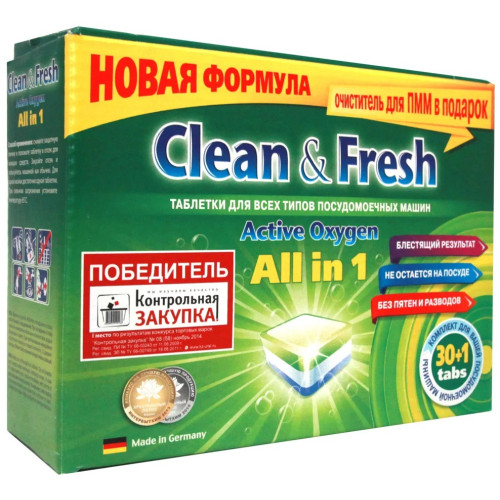 Таблетки для посудомоечных машин Clean&Fresh All in 1, 30 шт