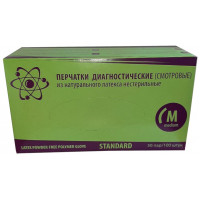Перчатки латексные смотровые, размер М, 50 пар/100 шт