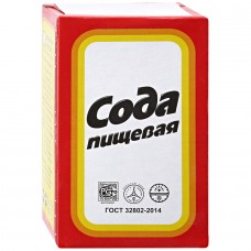 Сода пищевая, 500 гр