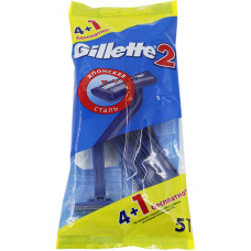 Станки одноразовые для бритья Gillette (Джилет)  2, набор 4+1 шт
