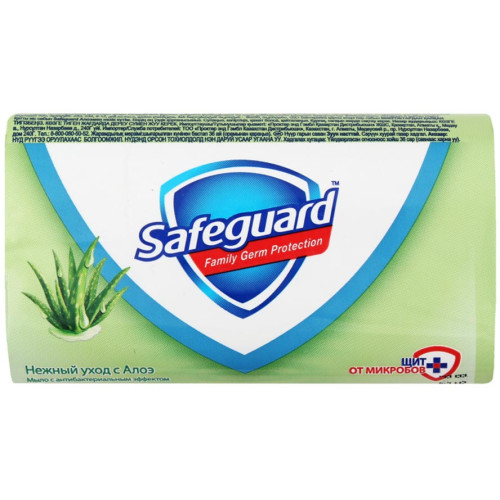 Туалетное мыло Safeguard (Сейфгард) Алоэ, 125 г