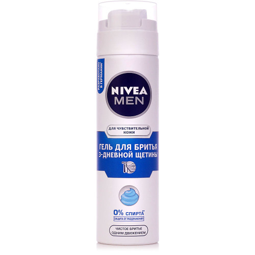 Гель для бритья 3-дневной щетины Nivea (Нивея), 200 мл