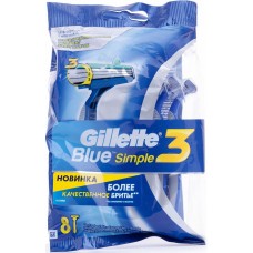 Станки для бритья одноразовые мужские Gillette Blue Simple3 (Джилет) (8 шт)