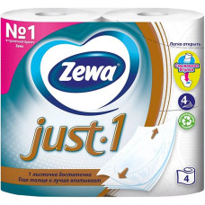 Туалетная бумага Zewa Just (Зева Джаст), цвет белый, 4-х слойная, 4 рулона