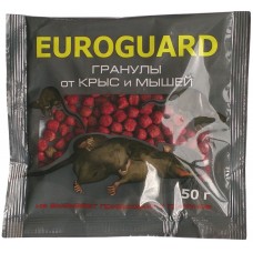 Зерно Euroguard (Еврогард) от крыс и мышей, 50 г