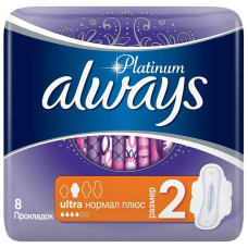 Прокладки Always (Олвейс) Ultra Platinum Collection Нормал плюс, 4 капли, 8 шт