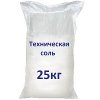 Соль техническая, 25 кг Соль техническая, 25 кг
