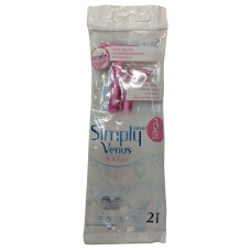Одноразовые женские станки для бритья Gillette Simply Venus 3 (Джиллетт Симпл Венус 3), 2 шт