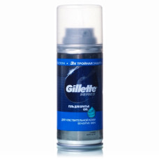 Гель для бритья Gillette Blue (Жиллет) Sensitive для чувствительной кожи, 200 мл