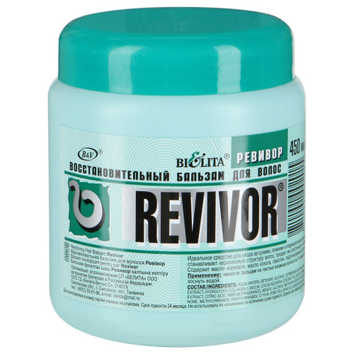Бальзам для волос восстановительный Bielita Revivor (Белита Ревивор), 450 мл