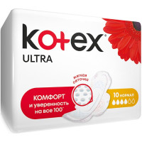 Прокладки Kotex (Котекс) Ultra Нормал, сеточка, 4 капли, 10 шт