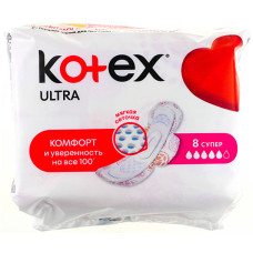 Прокладки Kotex (Котекс) Ultra Супер, сеточка, 5 капель, 8 шт