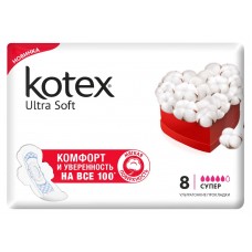 Прокладки Kotex (Котекс) Ultra Soft Супер, 5 капель, 8 шт