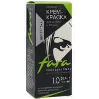 Краска для бровей и ресниц Fara (Фара) - 1.0 чёрный