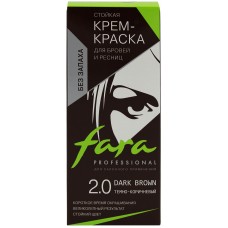 Краска для бровей и ресниц Fara (Фара), тон 2.0 - темно-коричневый
