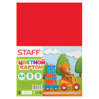 Цветной картон Staff (Стафф), А4, немелованный, 200х283 мм, 8 цветов, 8 листов