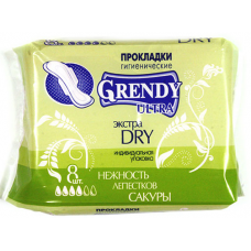 Прокладки гигиенические дневные Grendy (Гренди) Ultra Экстра Dry «Нежность Лепестков Сакуры», 4 капли, 8 шт