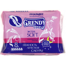 Прокладки гигиенические ночные Grendy (Гренди) Ultra Экстра Soft «Нежность Лепестков Сакуры», 6 капель, 8 шт