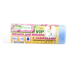 Мешки для мусора с завязками ПНД MirPack (МирПак) Vip, белые, 35 л, 15 мкм, 15 шт