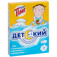 Стиральный порошок Free Time (Фри Тайм) Детский, 350 г