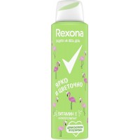 Дезодорант-антиперспирант спрей Rexona (Рексона) Ярко и цветочно, 150 мл