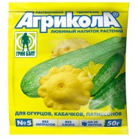 Удобрение Агрикола-5 для огурцов, кабачков и патиссонов, 50 г