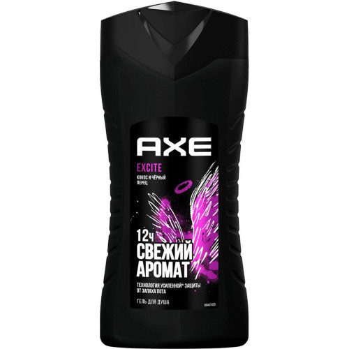 Гель для душа мужской Axe (Акс) Excite, 250 мл