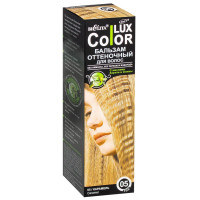 Оттеночный бальзам для волос Bielita Color Lux - Карамель, 100 мл
