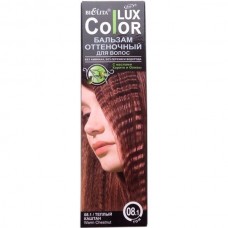 Оттеночный бальзам для волос Color Lux №08.1 - Теплый каштан, 100 мл
