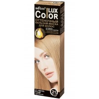 Оттеночный бальзам для волос Color Lux - Светло-русый, 100 мл