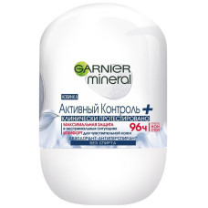 Дезодорант-антиперспирант шариковый Garnier (Гарньер) Актив Контроль для чувствительной кожи, 50 мл