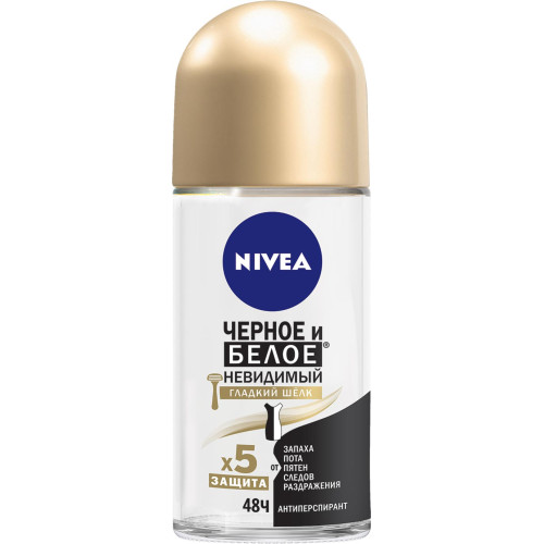 Антиперспирант шариковый женский Nivea (Нивея) Черное и белое Гладкий шелк, 50 мл