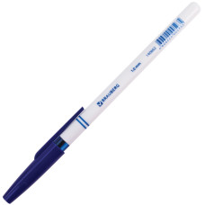 Ручка шариковая Brauberg (Брауберг) Офисная, цвет синий, корпус белый, узел 1 мм, линия письма 0,5 мм