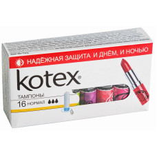 Тампоны Kotex (Котекс) Silky Cover Normal, 16 шт
